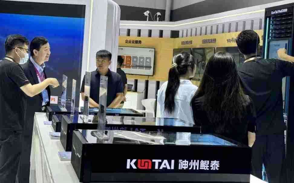 1670603900394251.jpg 20221210003345.jpg